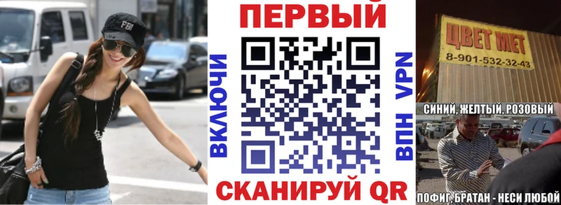 АМФЕТАМИН 97%  Нижняя Тура 