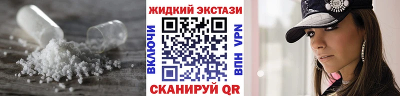 БУТИРАТ BDO 33%  кракен рабочий сайт  Нижняя Тура  магазин  наркотиков 