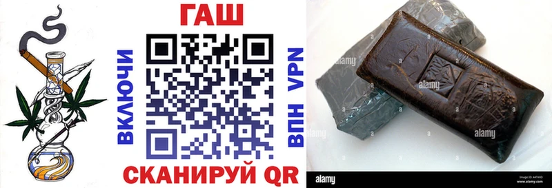 купить   Нижняя Тура  Гашиш Изолятор 