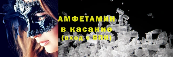 марки lsd Баксан