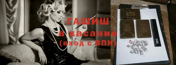 амфетамин Белоозёрский
