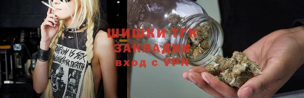 амфетамин Белоозёрский