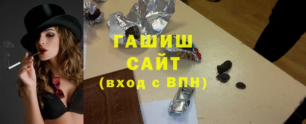 каннабис Белокуриха
