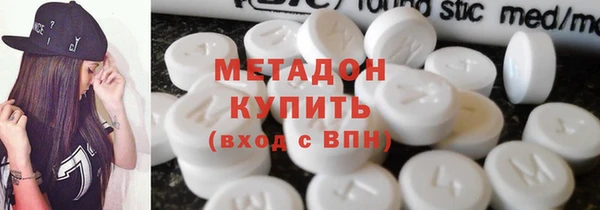марки lsd Баксан