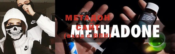марки lsd Баксан