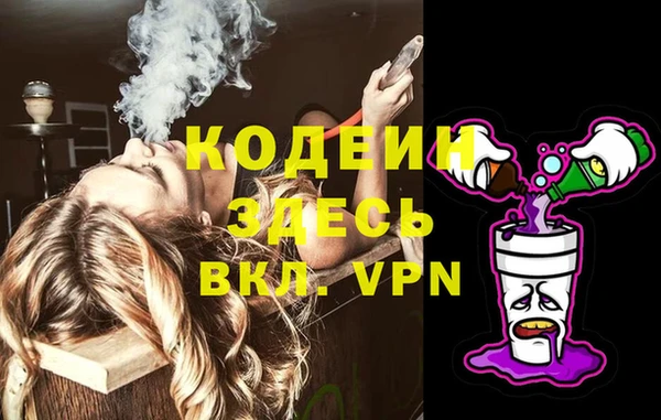марки lsd Баксан