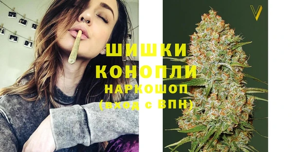 марки lsd Баксан
