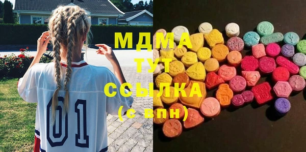 марки lsd Баксан