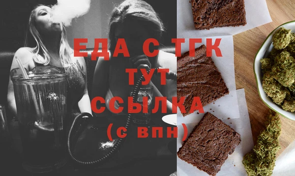 марки lsd Баксан