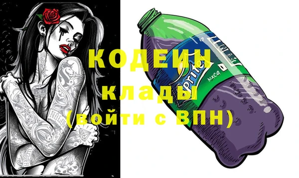 марки lsd Баксан