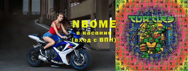 MDMA Premium VHQ Балабаново