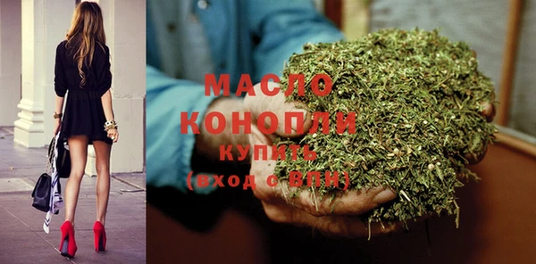 МДМА Беломорск