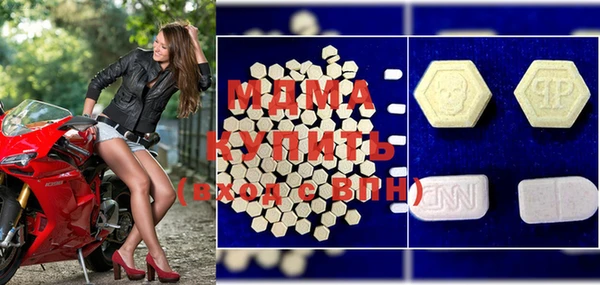 марки lsd Баксан