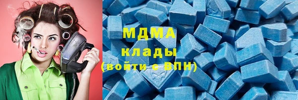 марки lsd Баксан