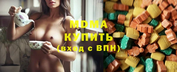марки lsd Баксан