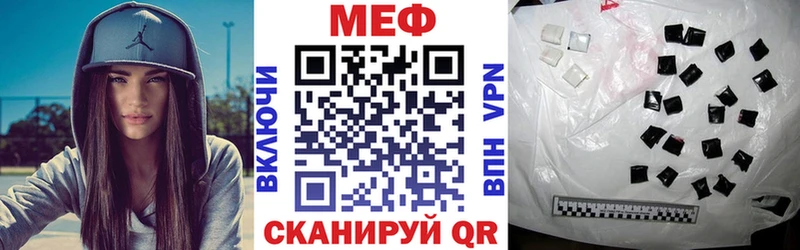 Мефедрон 4 MMC  Нижняя Тура 