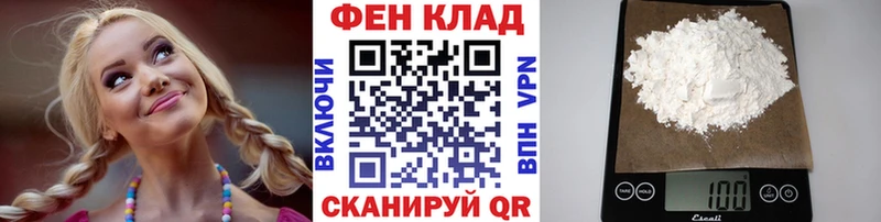 сколько стоит  Нижняя Тура  МЕТАМФЕТАМИН витя 
