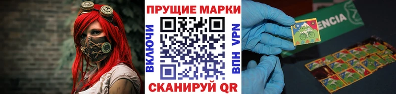 где продают   Нижняя Тура  Марки NBOMe 1,8мг 