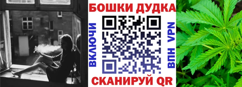 omg ссылки  Нижняя Тура  Бошки марихуана марихуана  как найти закладки 